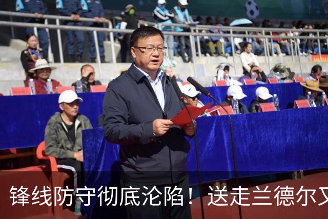 锋线防守彻底沦陷！送走兰德尔又迎三球 森林狼豪赌未来获评D+